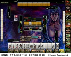 画像ギャラリー No.003のサムネイル画像 / 「麻雀格闘倶楽部 GRAND MASTER」と「麻雀格闘倶楽部Sp」が漫画「北斗の拳」とコラボ