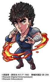 画像ギャラリー No.008のサムネイル画像 / 「麻雀格闘倶楽部 GRAND MASTER」と「麻雀格闘倶楽部Sp」が漫画「北斗の拳」とコラボ