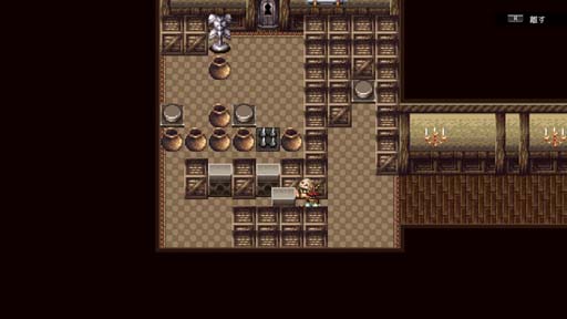 画像ギャラリー No.003のサムネイル画像 / ケムコ,PS Store「歳末感謝セール」にて,RPG+アドベンチャー合計7本をセール価格で販売。12月22日まで