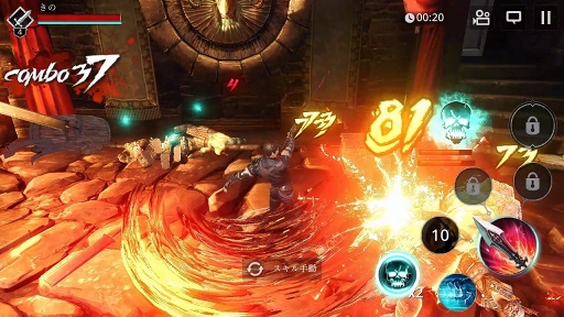 画像ギャラリー No.007のサムネイル画像 / 【PR】フリーでスタイリッシュなアクションに酔いしれろ! 戦うほどに強くなる「DarkAvenger X」の魅力を紹介