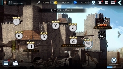 画像ギャラリー No.035のサムネイル画像 / 【PR】フリーでスタイリッシュなアクションに酔いしれろ! 戦うほどに強くなる「DarkAvenger X」の魅力を紹介