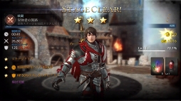 画像ギャラリー No.038のサムネイル画像 / 【PR】フリーでスタイリッシュなアクションに酔いしれろ! 戦うほどに強くなる「DarkAvenger X」の魅力を紹介