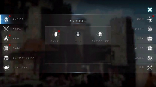 画像ギャラリー No.042のサムネイル画像 / 【PR】フリーでスタイリッシュなアクションに酔いしれろ! 戦うほどに強くなる「DarkAvenger X」の魅力を紹介