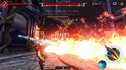 画像ギャラリー No.055のサムネイル画像 / 【PR】フリーでスタイリッシュなアクションに酔いしれろ! 戦うほどに強くなる「DarkAvenger X」の魅力を紹介