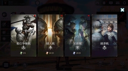 画像ギャラリー No.057のサムネイル画像 / 【PR】フリーでスタイリッシュなアクションに酔いしれろ! 戦うほどに強くなる「DarkAvenger X」の魅力を紹介