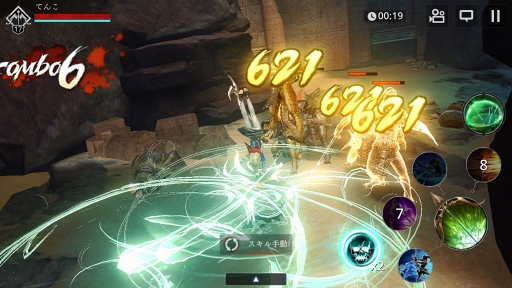 画像ギャラリー No.062のサムネイル画像 / 【PR】フリーでスタイリッシュなアクションに酔いしれろ! 戦うほどに強くなる「DarkAvenger X」の魅力を紹介