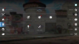 画像ギャラリー No.003のサムネイル画像 / 【PR】キャラクターの特性と強化の手順を知ろう。「DarkAvenger X」の難所を突破するためのポイントを伝授