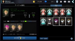 画像ギャラリー No.006のサムネイル画像 / 【PR】キャラクターの特性と強化の手順を知ろう。「DarkAvenger X」の難所を突破するためのポイントを伝授