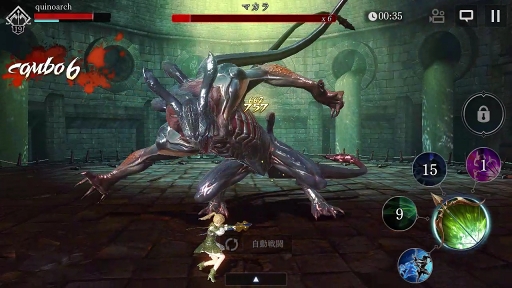 画像ギャラリー No.009のサムネイル画像 / 【PR】キャラクターの特性と強化の手順を知ろう。「DarkAvenger X」の難所を突破するためのポイントを伝授