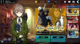 画像ギャラリー No.022のサムネイル画像 / 【PR】キャラクターの特性と強化の手順を知ろう。「DarkAvenger X」の難所を突破するためのポイントを伝授