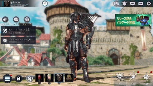 画像ギャラリー No.024のサムネイル画像 / 【PR】キャラクターの特性と強化の手順を知ろう。「DarkAvenger X」の難所を突破するためのポイントを伝授