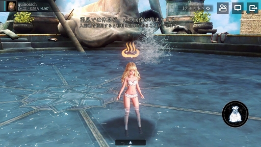 画像ギャラリー No.044のサムネイル画像 / 【PR】キャラクターの特性と強化の手順を知ろう。「DarkAvenger X」の難所を突破するためのポイントを伝授