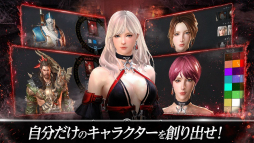 ꡼ No.004 | ޥ۸RPGDarkAvenger XפӥϤ213˷ꡣɲ󽷤館Twitterڡ⥹