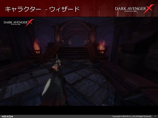 ꡼ No.015 | ȥե꡼륢RPGɡDarkAvenger XפθݡȡĨαͺˤϤʤ륹ȡ꡼̥Ū