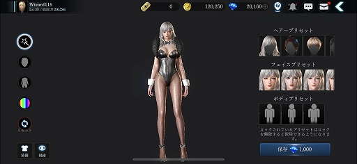 ꡼ No.027 | ȥե꡼륢RPGɡDarkAvenger XפθݡȡĨαͺˤϤʤ륹ȡ꡼̥Ū