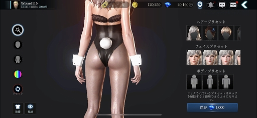 ꡼ No.028 | ȥե꡼륢RPGɡDarkAvenger XפθݡȡĨαͺˤϤʤ륹ȡ꡼̥Ū