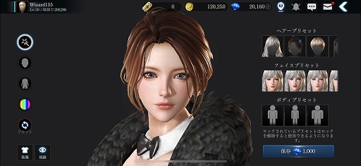 ꡼ No.029 | ȥե꡼륢RPGɡDarkAvenger XפθݡȡĨαͺˤϤʤ륹ȡ꡼̥Ū