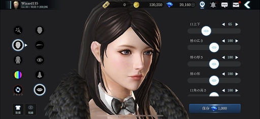 ꡼ No.030 | ȥե꡼륢RPGɡDarkAvenger XפθݡȡĨαͺˤϤʤ륹ȡ꡼̥Ū