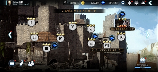 ꡼ No.033 | ȥե꡼륢RPGɡDarkAvenger XפθݡȡĨαͺˤϤʤ륹ȡ꡼̥Ū