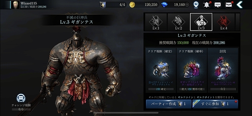 ꡼ No.038 | ȥե꡼륢RPGɡDarkAvenger XפθݡȡĨαͺˤϤʤ륹ȡ꡼̥Ū