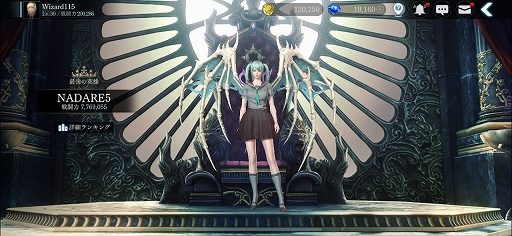 ꡼ No.047 | ȥե꡼륢RPGɡDarkAvenger XפθݡȡĨαͺˤϤʤ륹ȡ꡼̥Ū