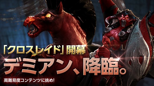 ꡼ No.001 | DarkAvenger Xס3ͤǶϤƥܥĩ֥쥤ɡפ