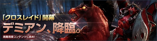 ꡼ No.002 | DarkAvenger Xס3ͤǶϤƥܥĩ֥쥤ɡפ