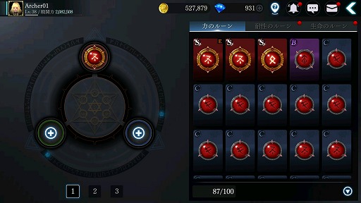 ꡼ No.007 | DarkAvenger Xס3ͤǶϤƥܥĩ֥쥤ɡפ