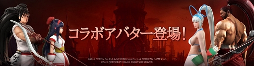 ꡼ No.002 | DarkAvenger Xפ֥饤ԥå ŷפȤΥܤ»ܡޤޤʥܥ٥Ȥ