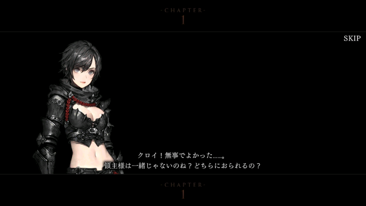 画像集 003 Darkavenger X に黒髪ショートの凛とした女性キャラ アサシン が追加 テストプレイで気になる性能をチェック 画像集 003 Darkavenger X に黒髪ショートの凛とした女性キャラ アサシン が追加 テストプレイで気になる性能をチェック