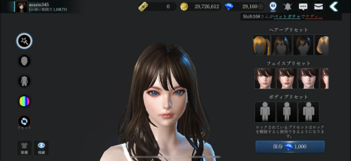 ꡼ No.006 | DarkAvenger Xפ˹ȱ硼ȤۤȤ֥פɲáƥȥץ쥤ǵˤʤǽå