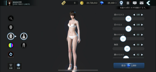 ꡼ No.007 | DarkAvenger Xפ˹ȱ硼ȤۤȤ֥פɲáƥȥץ쥤ǵˤʤǽå