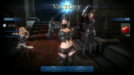 ꡼ No.029 | DarkAvenger Xפ˹ȱ硼ȤۤȤ֥פɲáƥȥץ쥤ǵˤʤǽå