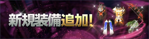 ꡼ No.002 | DarkAvenger XסSSR˥󥯤ɶ񤬼ǰΥ󥤥٥Ȥ