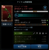 ꡼ No.009 | DarkAvenger XסSSR˥󥯤ɶ񤬼ǰΥ󥤥٥Ȥ