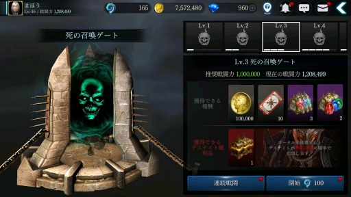 ꡼ No.003 | DarkAvenger XסԸƥġֻξȡפ