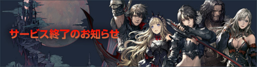 ꡼ No.001 | DarkAvenger Xפ2020ǯ130˥ӥλ