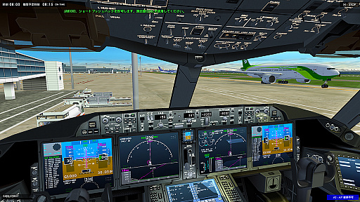 ���������꡼ No.004�Υ���ͥ������ / �ƥ��Υ֥쥤�󡤼�ڤ˳ڤ����ե饤�ȥ���֥ѥ����åȥ��ȡ��꡼ 787�����饤�󥪥ڥ졼�����פ�2019ǯ2��22����ȯ��