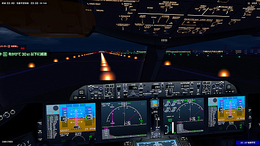 ���������꡼ No.012�Υ���ͥ������ / �ƥ��Υ֥쥤�󡤼�ڤ˳ڤ����ե饤�ȥ���֥ѥ����åȥ��ȡ��꡼ 787�����饤�󥪥ڥ졼�����פ�2019ǯ2��22����ȯ��