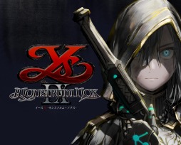 イースix 義手義足の女性 アプリリス Cv 道井 悠 ら監獄都市の住人が公開 Ps4版シリーズとのデータ連動特典も明らかに イースix 義手義足の女性 アプリリス Cv 道井 悠 ら監獄都市の住人が公開 Ps4版シリーズとのデータ連動特典も明らかに