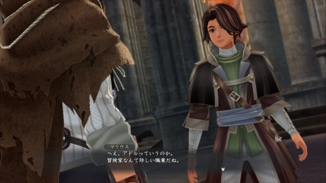 ꡼ No.014 | ֥IX-Monstrum NOX-סƹ˴ؤ륵֥饯ãξ󤬸ˡãŨФȿﵳġפо