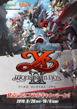 ꡼ No.001 | ֥IXפΩǳŤ륤٥ȡΩˤפȥܡʤɤ館륭ڡ920鳫