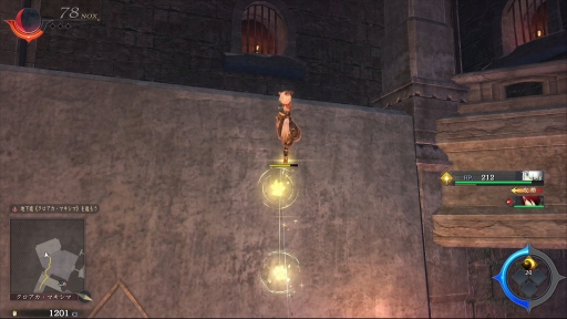 ꡼ No.020 | ֥IX -Monstrum NOX-ץץ쥤ݡȡǤϤʤȾ岼ɤؤιΤեɤõڤ