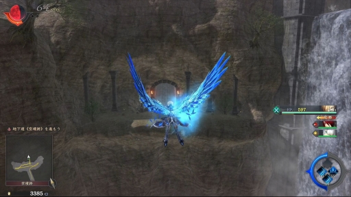 ꡼ No.021 | ֥IX -Monstrum NOX-ץץ쥤ݡȡǤϤʤȾ岼ɤؤιΤեɤõڤ