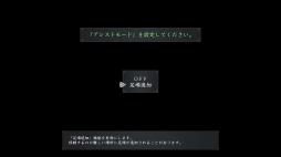 ꡼ No.023 | ֥IX -Monstrum NOX-ץץ쥤ݡȡǤϤʤȾ岼ɤؤιΤեɤõڤ