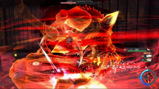 ꡼ No.034 | ֥IX -Monstrum NOX-ץץ쥤ݡȡǤϤʤȾ岼ɤؤιΤեɤõڤ