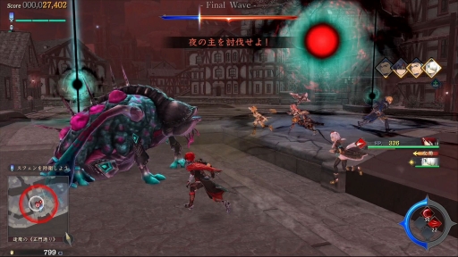 ꡼ No.041 | ֥IX -Monstrum NOX-ץץ쥤ݡȡǤϤʤȾ岼ɤؤιΤեɤõڤ