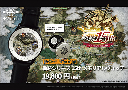 ���������꡼ No.002�Υ���ͥ������ / �֥�����IX�סֵ��סץ��꡼���Υ���ܥ����å���ȯ����ꡣ�����������դ򳫻�