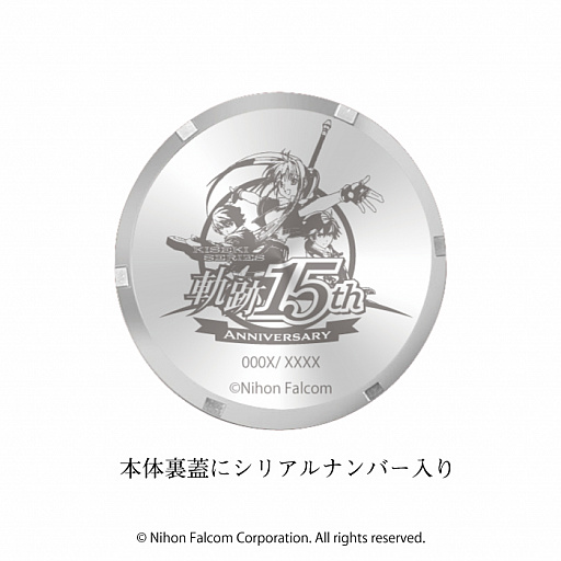 ���������꡼ No.014�Υ���ͥ������ / �֥�����IX�סֵ��סץ��꡼���Υ���ܥ����å���ȯ����ꡣ�����������դ򳫻�