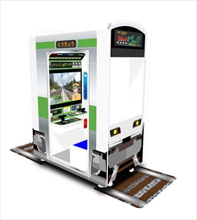 ꡼ No.013Υͥ / JAEPO2019ϡ֥ѥ ߥ塼  2019פ롣JOJO 饹ȥХСפ֤Υե3פʤɤοŸ